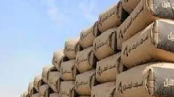 أسعار الأسمنت في الأسواق المصرية خلال تعاملات اليوم الأربعاء