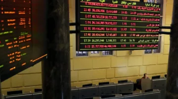 أسعار الأسهم الأكثر صعودًا وهبوطًا في جلسة الأحد