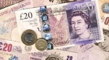 أسعار الجنيه الإسترليني أمام الجنيه المصري اليوم الجمعة