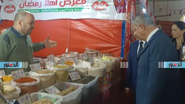 أسعار الحبوب والتوابل في المنيا اليوم، الثلاثاء 20 مايو 2025