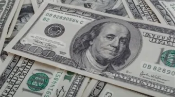سعر الدولار الآن أمام الجنيه المصري في البنوك المصرية