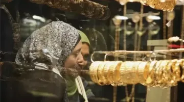 تحديث فوري لأسعار الذهب عيار 21: الأسعار الحالية في محلات الصاغة