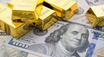 أسعار الذهب العالمية ترتفع لأعلى مستوياتها خلال أسبوعين وسط ترقب لاجتماع الاحتياطي الفيدرالي