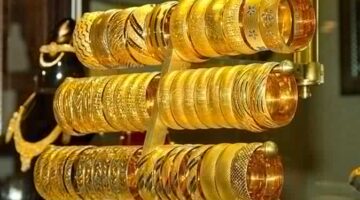 ماذا حدث في أسعار الذهب بعد صفقة الولايات المتحدة وبريطانيا حول الرسوم الجمركية ؟
