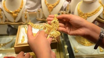 الذهب يحقق أسوأ نتائج أسبوعية خلال نصف عام.. انتكاسة غير متوقعة للاقتصاد الأمريكي.. انتشار إنفلونزا الطيور في البرازيل وإجراءات عاجلة من الصين والاتحاد الأوروبي.