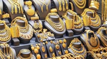 أسعار الذهب بمحال الصاغة اليوم الخميس