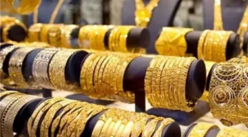 استقرار أسعار الذهب محليًا رغم تقلبات عالمية وصادرات مصر تسجل رقماً قياسياً