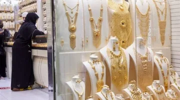 أسعار الذهب في الإمارات اليوم الأحد 11 مايو 2025