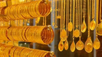 أسعار الذهب في السعودية اليوم الاثنين بعد انخفاض الأوقية عالميًا