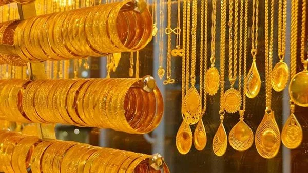 أسعار الذهب في السعودية اليوم الاثنين بعد انخفاض الأوقية عالميًا أسعار الذهب في السعودية اليوم الاثنين بعد انخفاض الأوقية عالميًا