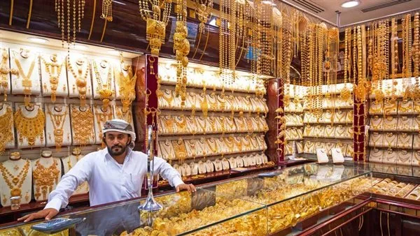 أسعار الذهب في الإمارات اليوم السبت 10 مايو 2025 أسعار الذهب في الإمارات اليوم السبت 10 مايو 2025