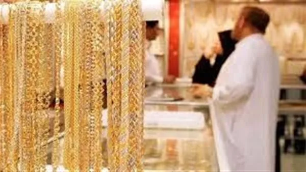 أسعار الذهب في الإمارات بتاريخ الأربعاء 14 مايو 2025 أسعار الذهب في الإمارات بتاريخ الأربعاء 14 مايو 2025