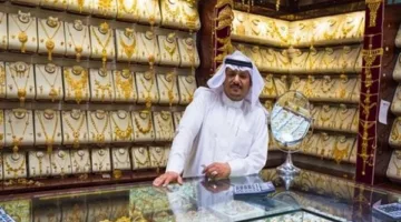 أسعار الذهب في المملكة العربية السعودية بتاريخ 16 مايو 2025، يوم الجمعة