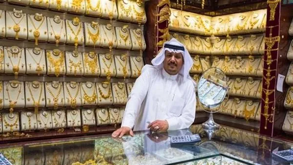أسعار الذهب في المملكة العربية السعودية بتاريخ 16 مايو 2025، يوم الجمعة أسعار الذهب في المملكة العربية السعودية بتاريخ 16 مايو 2025، يوم الجمعة