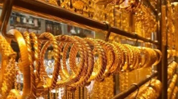أسعار الذهب اليوم في مصر: هل سيستمر الانخفاض؟