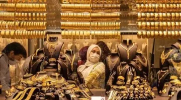 ارتفاع أسعار الذهب في مصر مستمر.. والجنيه الذهب يزداد بمقدار 920 جنيهاً