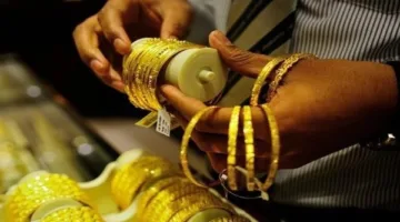 أسعار الذهب في مصر تتراجع بقوة.. تفاصيل مستويات عيارات 24 و21 و18