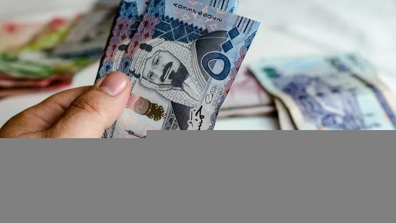 أسعار الريال السعودي اليوم: تصل إلى 13.45 جنيه أسعار الريال السعودي اليوم: تصل إلى 13.45 جنيه