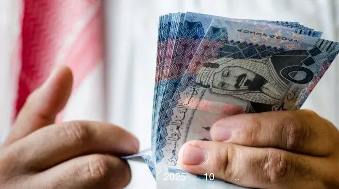 أسعار الريال السعودي في مصر اليوم.. السبت 10 مايو 2025 أسعار الريال السعودي في مصر اليوم.. السبت 10 مايو 2025