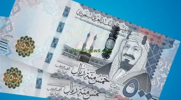 سعر الريال السعودي مقابل الجنيه المصري اليوم الإثنين 26 مايو 2025