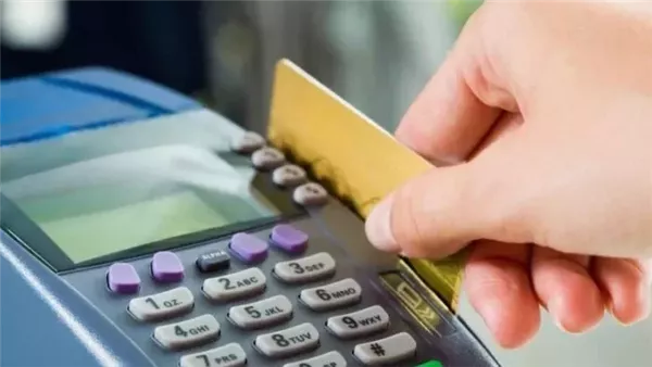 أسعار السلع التموينية لشهر مايو 2025.. بكام كيلو المكرونة؟ أسعار السلع التموينية لشهر مايو 2025.. بكام كيلو المكرونة؟