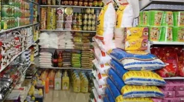 أسعار السلع الغذائية الأساسية اليوم الثلاثاء 6 مايو 2025.. الأرز بـ 34 جنيهًا