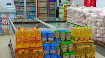 أسعار السلع.. سعر السكر والزيت والأرز والدقيق اليوم الأحد 11 مايو 2025