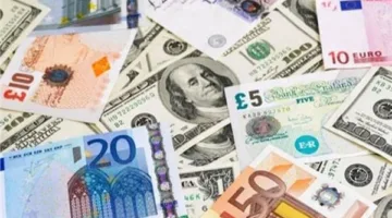 أسعار الدولار والعملات الأجنبية اليوم الجمعة