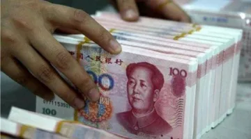 تحديث يومي: سعر اليوان مقابل الجنيه | أبرز أسعار العملات العربية والأجنبية حالياً