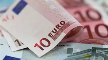 سعر اليورو الأوروبي مقابل الجنيه المصري اليوم الجمعة