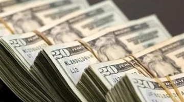 أسعار صرف الدولار الأمريكي  خلال التعاملات المسائية