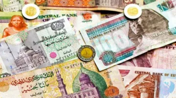 أسعار العملات المحلية والأجنبية ليوم الخميس 29 مايو 2025