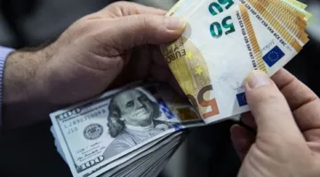 أسعار عملة اليورو اليوم في المصارف العامة والخاصة