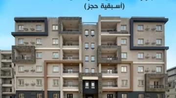 عاجل: كراسة الشروط للسكن لكل المصريين 7 – فيديو يشرح كيفية التسجيل في الموقع الجديد