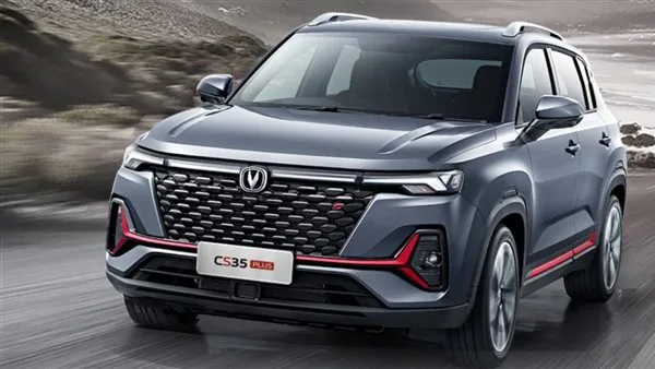 أسعار ومواصفات شانجان CS35 بلس 2025 في مصر أسعار ومواصفات شانجان CS35 بلس 2025 في مصر