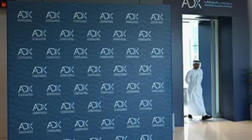 أسهم الإمارات تتباين.. ومؤشر أبوظبي فوق 9633 نقطة