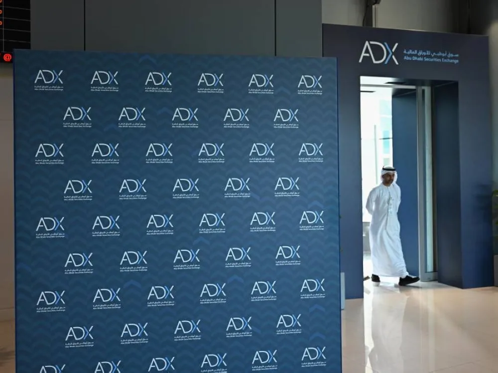 أسهم الإمارات تتباين.. ومؤشر أبوظبي فوق 9633 نقطة أسهم الإمارات تتباين.. ومؤشر أبوظبي فوق 9633 نقطة