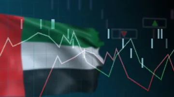 أسهم الإمارات تغلق على انخفاض طفيف في آخر جلسات الأسبوع