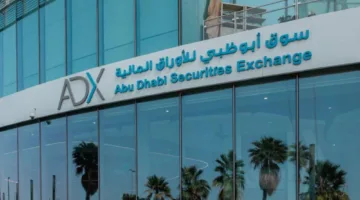 أسهم الإمارات في مربع الخسائر.. و«القيادية» في نطاق عرضي