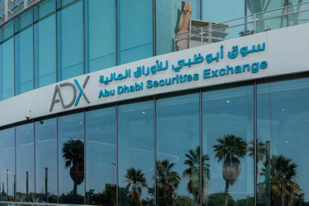 أسهم الإمارات في مربع الخسائر.. و«القيادية» في نطاق عرضي أسهم الإمارات في مربع الخسائر.. و«القيادية» في نطاق عرضي