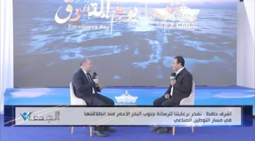 أشرف حافظ: شراكتنا مع قناة السويس نموذج يُجسّد التزام البنك الأهلي المصري بدعم الصناعة الوطنية