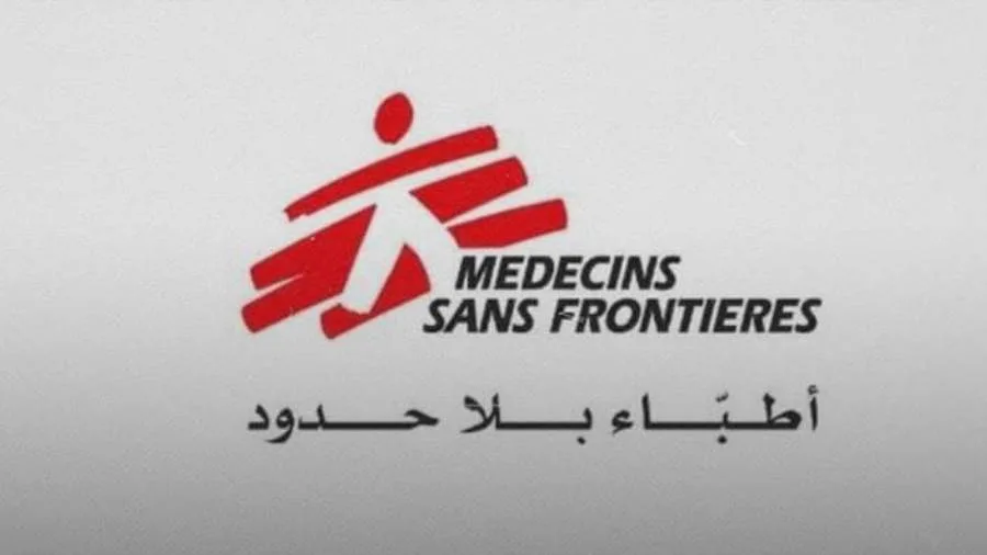 أطباء بلا حدود: غياب مساءلة إسرائيل "أمر صادم" أطباء بلا حدود: غياب مساءلة إسرائيل "أمر صادم"