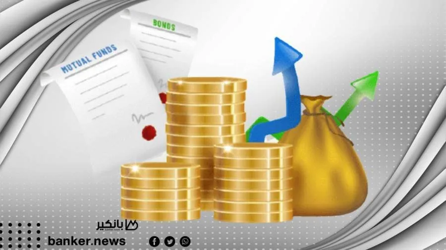 أعلى شهادات الادخار في البنوك المصرية.. عائد يصل إلى 28% أعلى شهادات الادخار في البنوك المصرية.. عائد يصل إلى 28%