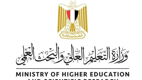 أعلى نظام تعليمي باليابان.. موعد فتح التقديم لكليات الكوزن المصرية اليابانية أعلى نظام تعليمي باليابان.. موعد فتح التقديم لكليات الكوزن المصرية اليابانية