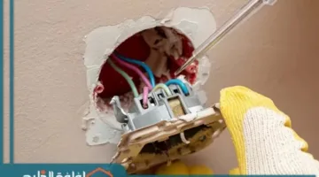 أعمال كهربائي منازل في الإمارات
