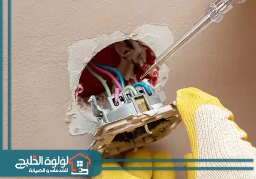 أعمال كهربائي منازل في الإمارات أعمال كهربائي منازل في الإمارات