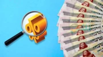 أفضل 10 حسابات توفير بفوائد شهرية قبل اجتماع البنك المركزي.. “الحد الأدنى ونسب الفائدة”