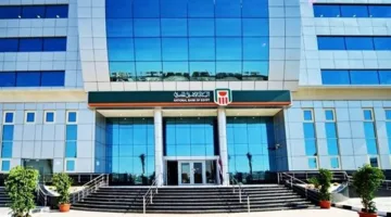 شهادات ادخار جديدة 2025: أفضل الخيارات من البنك الأهلي وبنك مصر