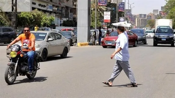 أقصى درجات الحرارة تصيب البلاد اليوم.. تفاصيل الطقس وتحذيرات من هيئة الأرصاد الجوية أقصى درجات الحرارة تصيب البلاد اليوم.. تفاصيل الطقس وتحذيرات من هيئة الأرصاد الجوية