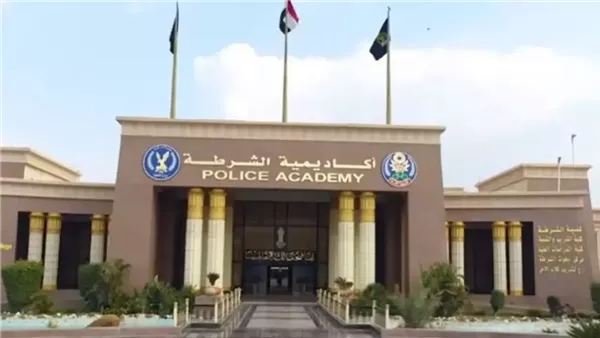 أكاديمية الشرطة تختتم النسخة الأربعين من مسابقة الرماية السنوية للعام التدريبي 2024/2025. أكاديمية الشرطة تختتم النسخة الأربعين من مسابقة الرماية السنوية للعام التدريبي 2024/2025.